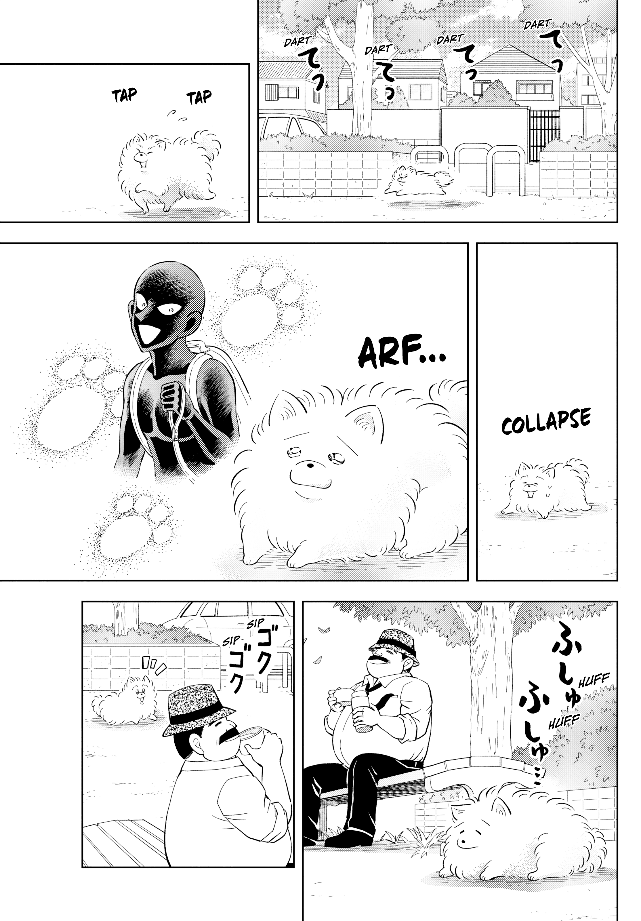 Detective Conan: The Culprit Hanzawa The Most Peaceful Day in Beika Town 第23页