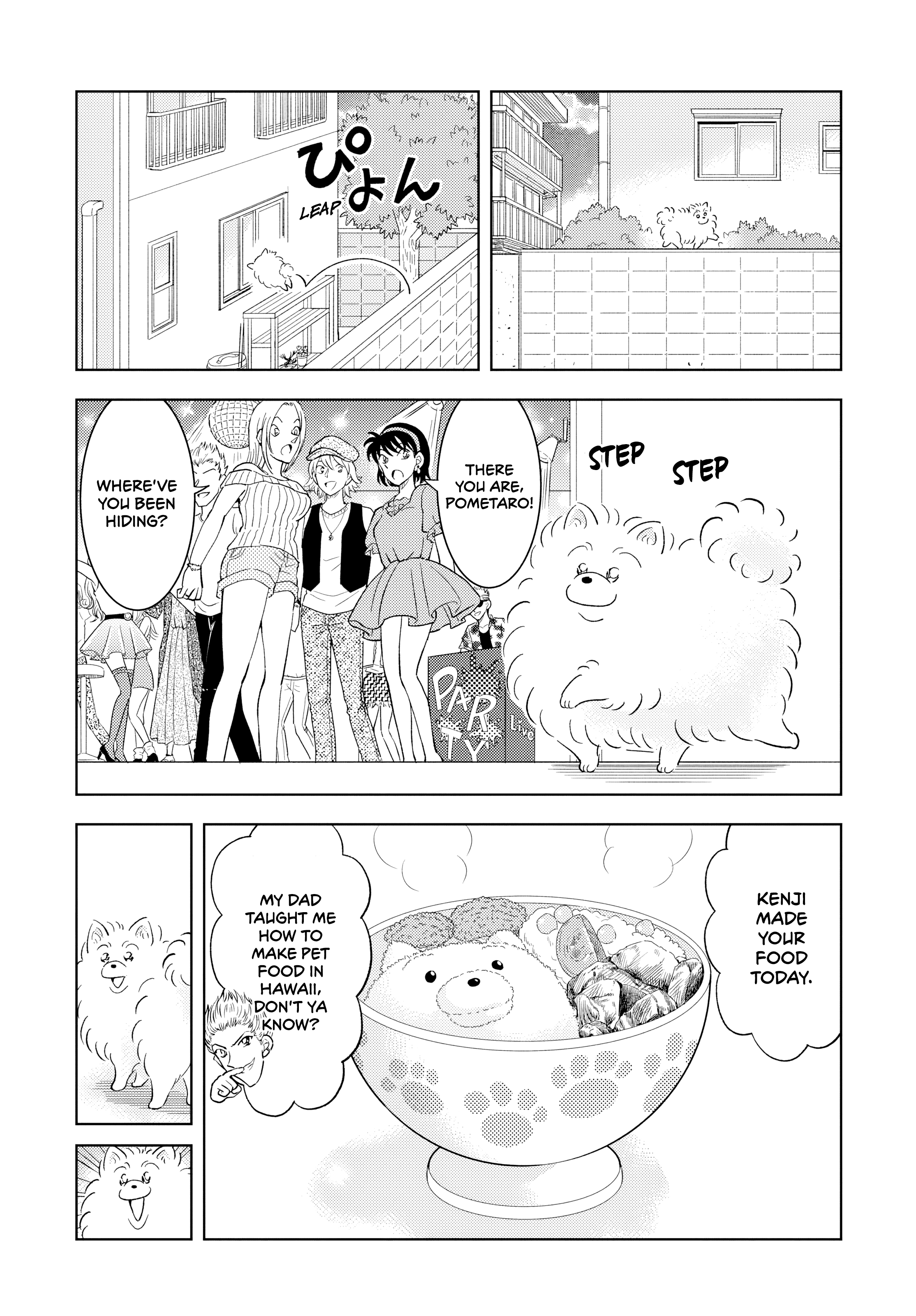 Detective Conan: The Culprit Hanzawa The Most Peaceful Day in Beika Town 第28页