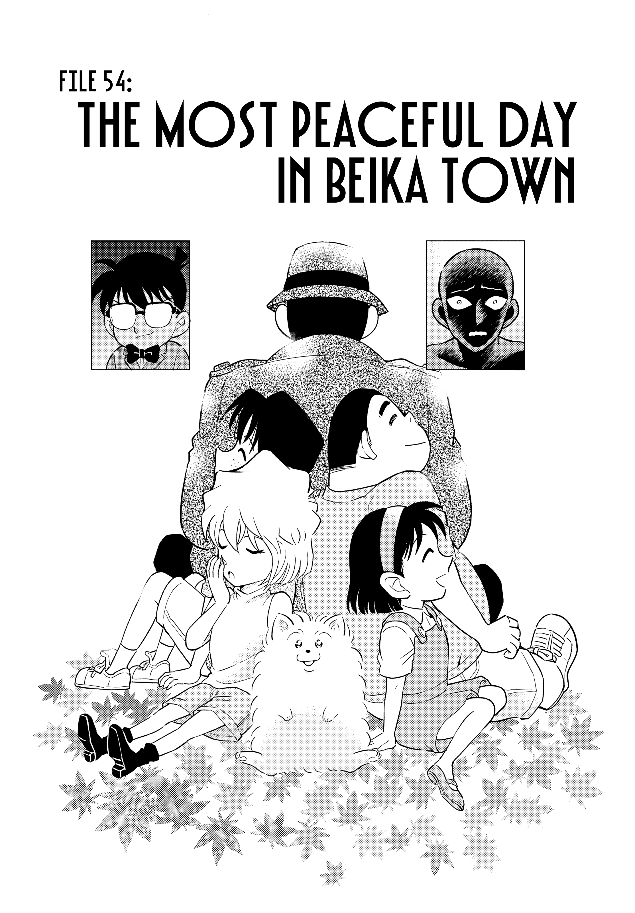 Detective Conan: The Culprit Hanzawa The Most Peaceful Day in Beika Town 第5页