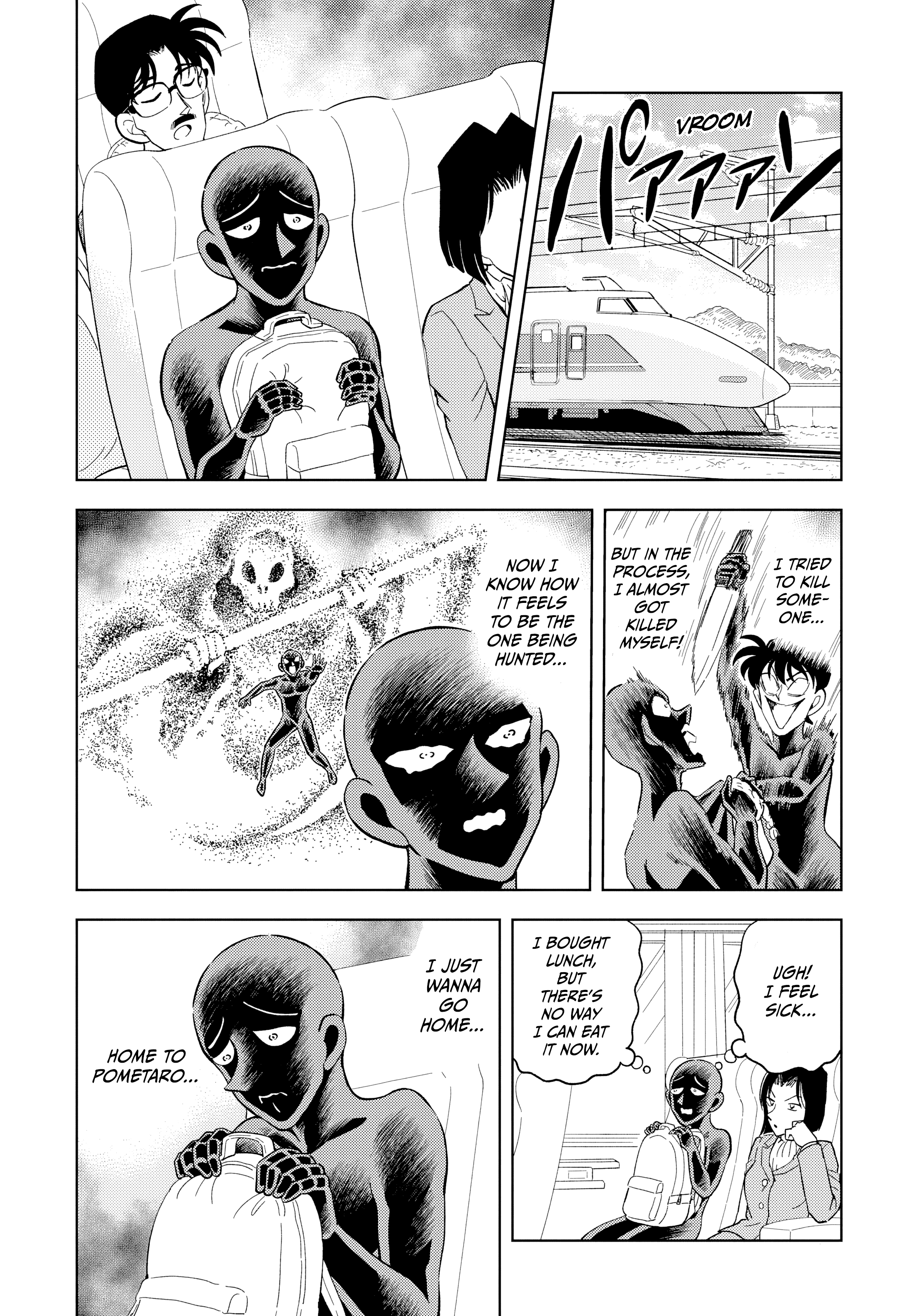 Detective Conan: The Culprit Hanzawa The Most Peaceful Day in Beika Town 第6页