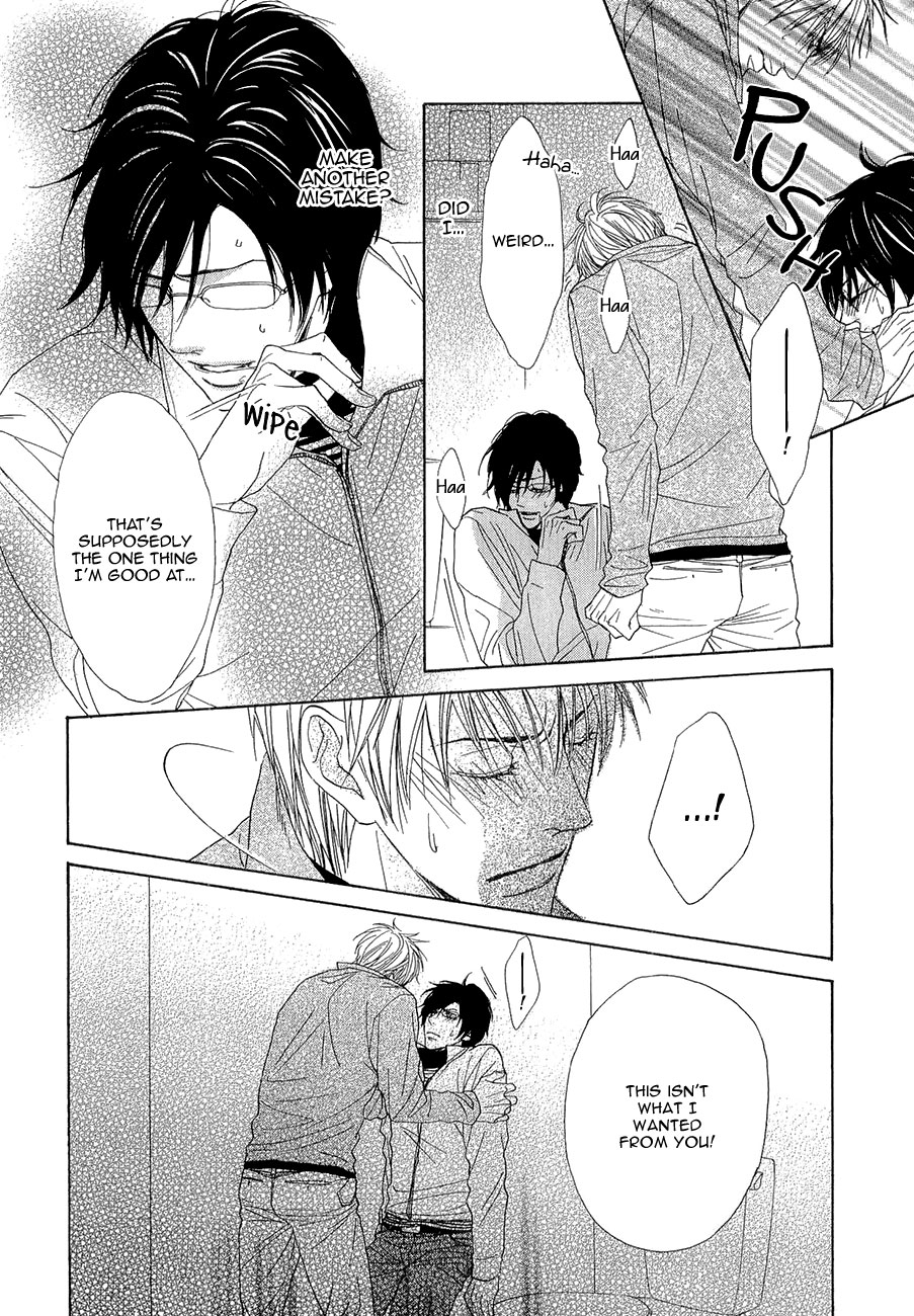 Daikirai!! Demo Honto wa ne... I'll Be In Your Care! 第13页