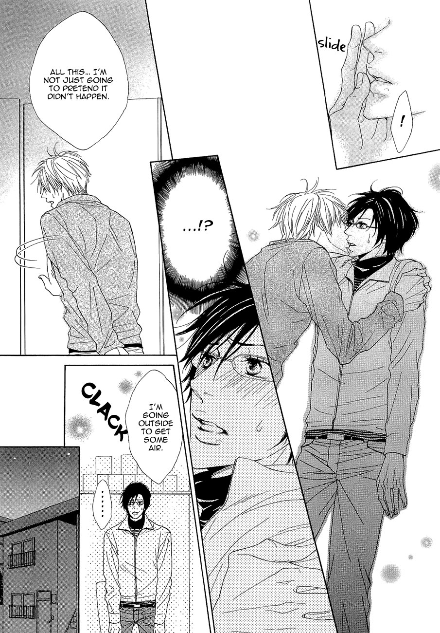 Daikirai!! Demo Honto wa ne... I'll Be In Your Care! 第14页