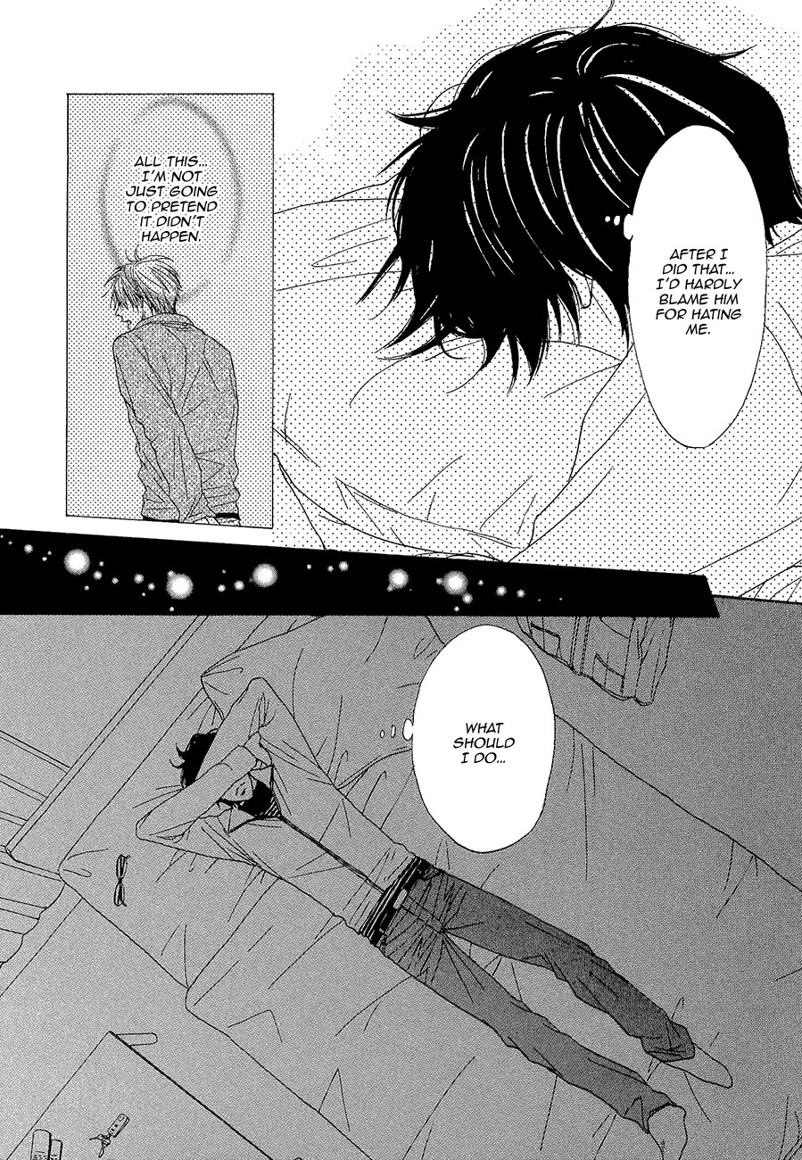 Daikirai!! Demo Honto wa ne... I'll Be In Your Care! 第16页