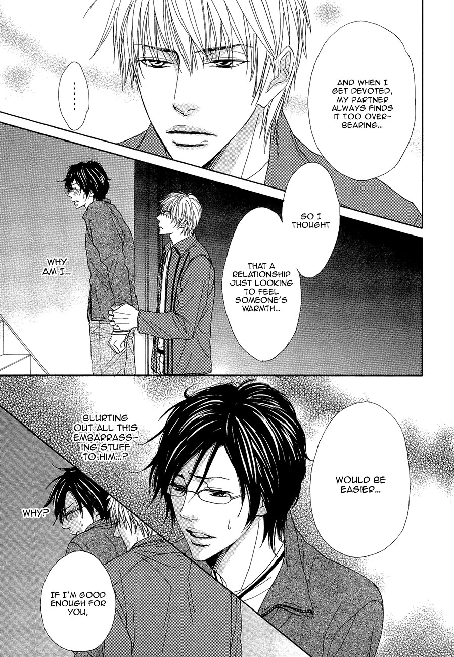 Daikirai!! Demo Honto wa ne... I'll Be In Your Care! 第20页