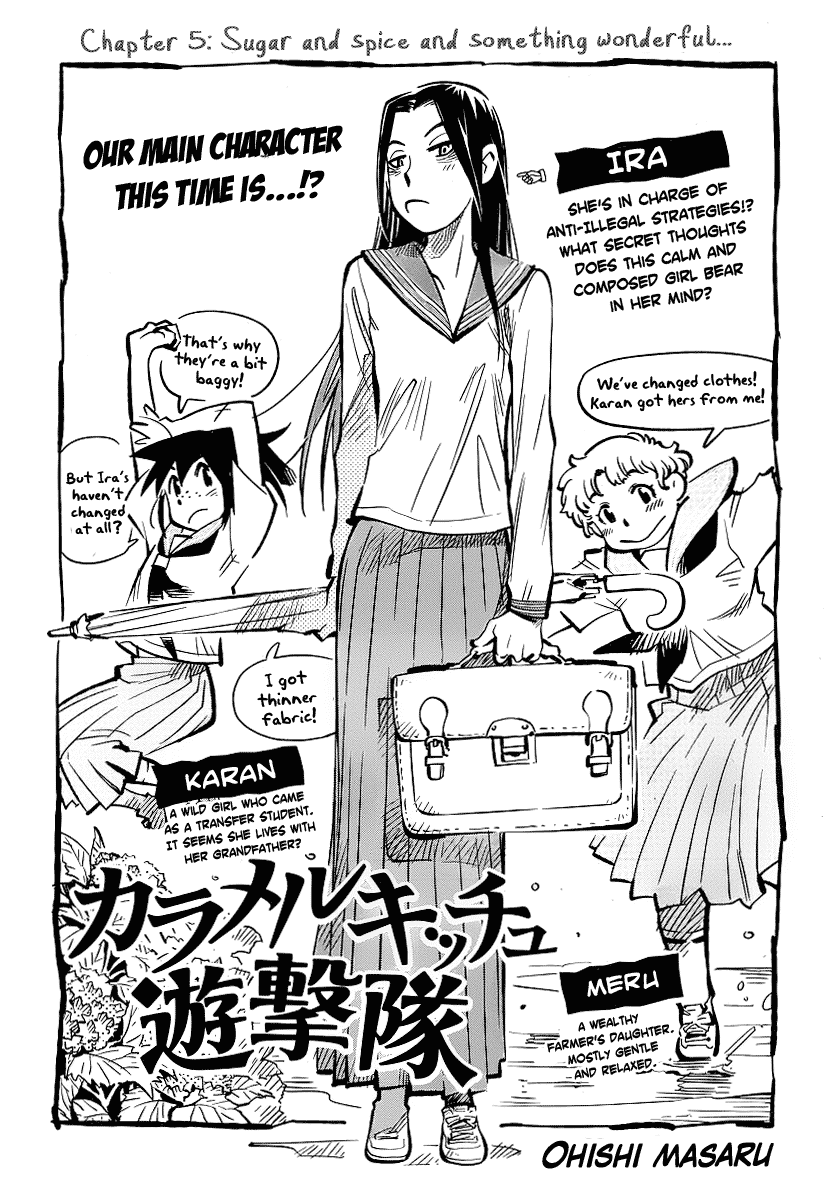Caramel Kitsch Commando Unit Vol. 1 Ch. 5 第1页