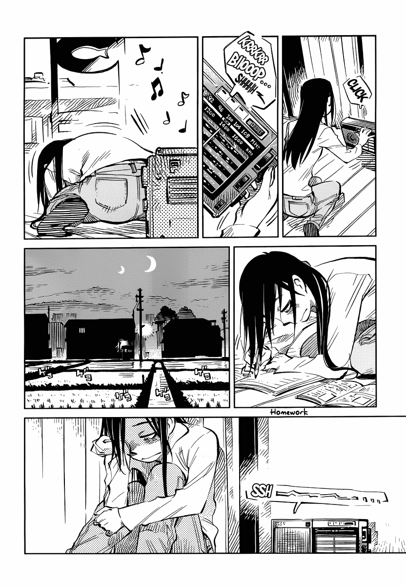 Caramel Kitsch Commando Unit Vol. 1 Ch. 5 第12页