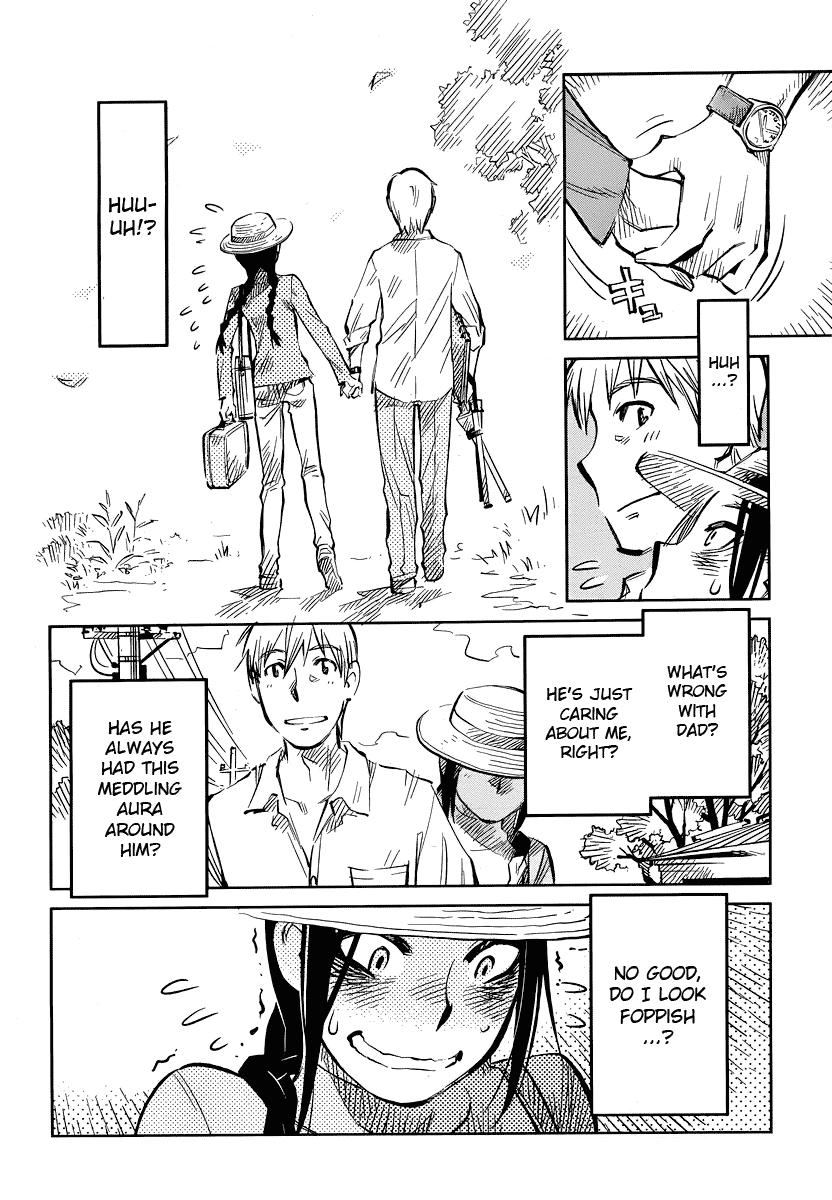 Caramel Kitsch Commando Unit Vol. 1 Ch. 5 第20页