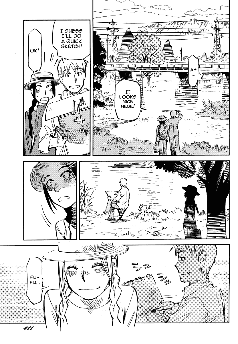 Caramel Kitsch Commando Unit Vol. 1 Ch. 5 第21页
