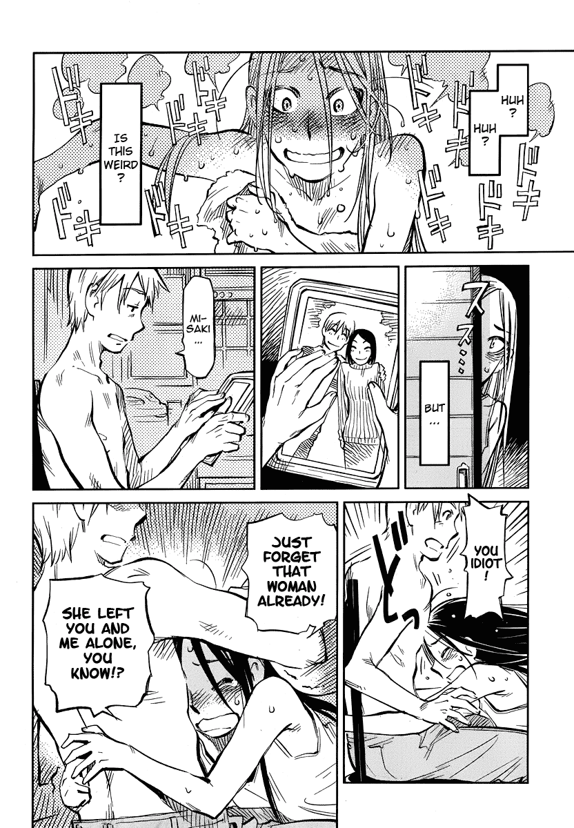 Caramel Kitsch Commando Unit Vol. 1 Ch. 5 第28页