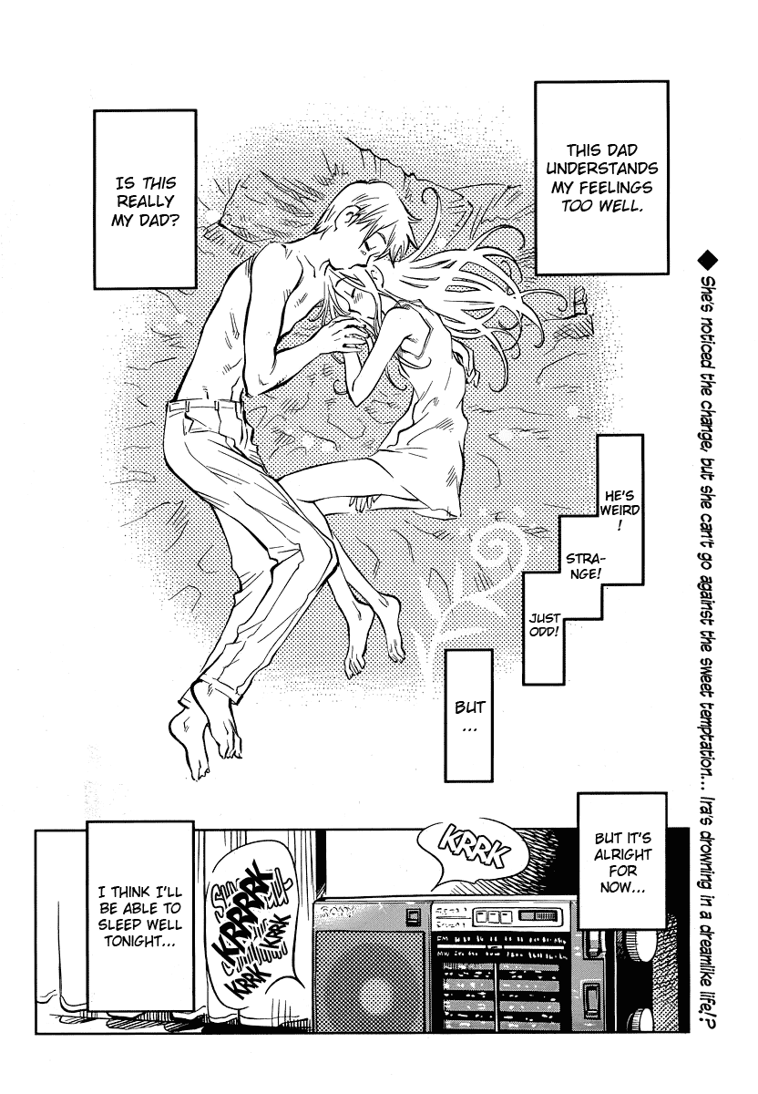 Caramel Kitsch Commando Unit Vol. 1 Ch. 5 第30页