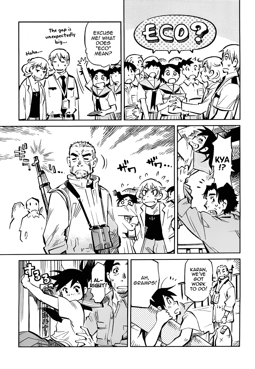 Caramel Kitsch Commando Unit Vol. 1 Ch. 5 第5页