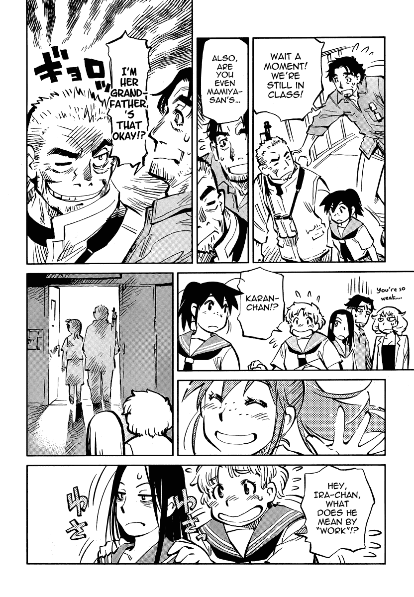 Caramel Kitsch Commando Unit Vol. 1 Ch. 5 第6页