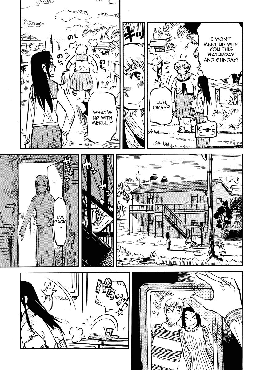 Caramel Kitsch Commando Unit Vol. 1 Ch. 5 第9页