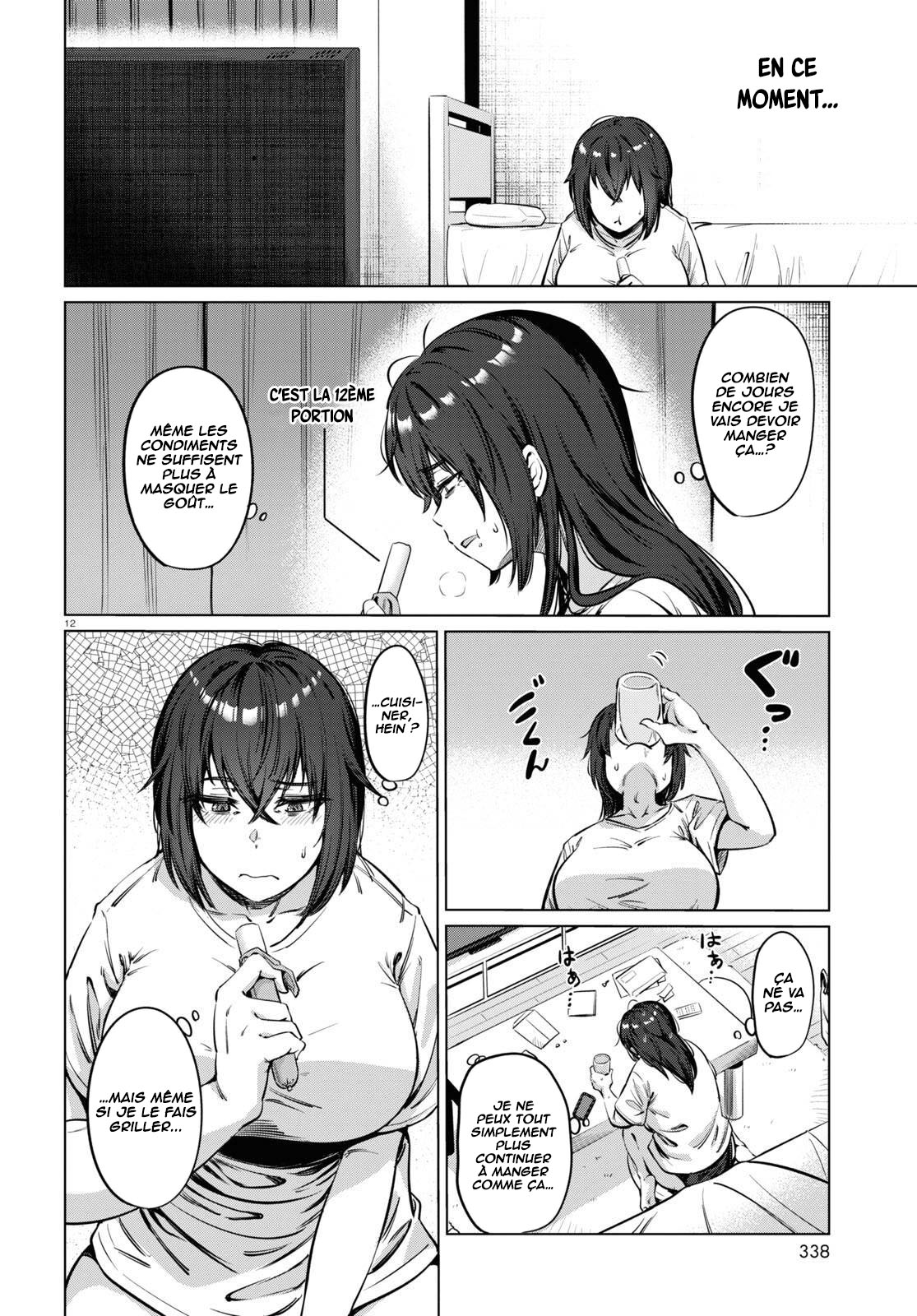 Genkai Dokushin Joshi (26) Gohan Vol. 1 Ch. 3 第13页