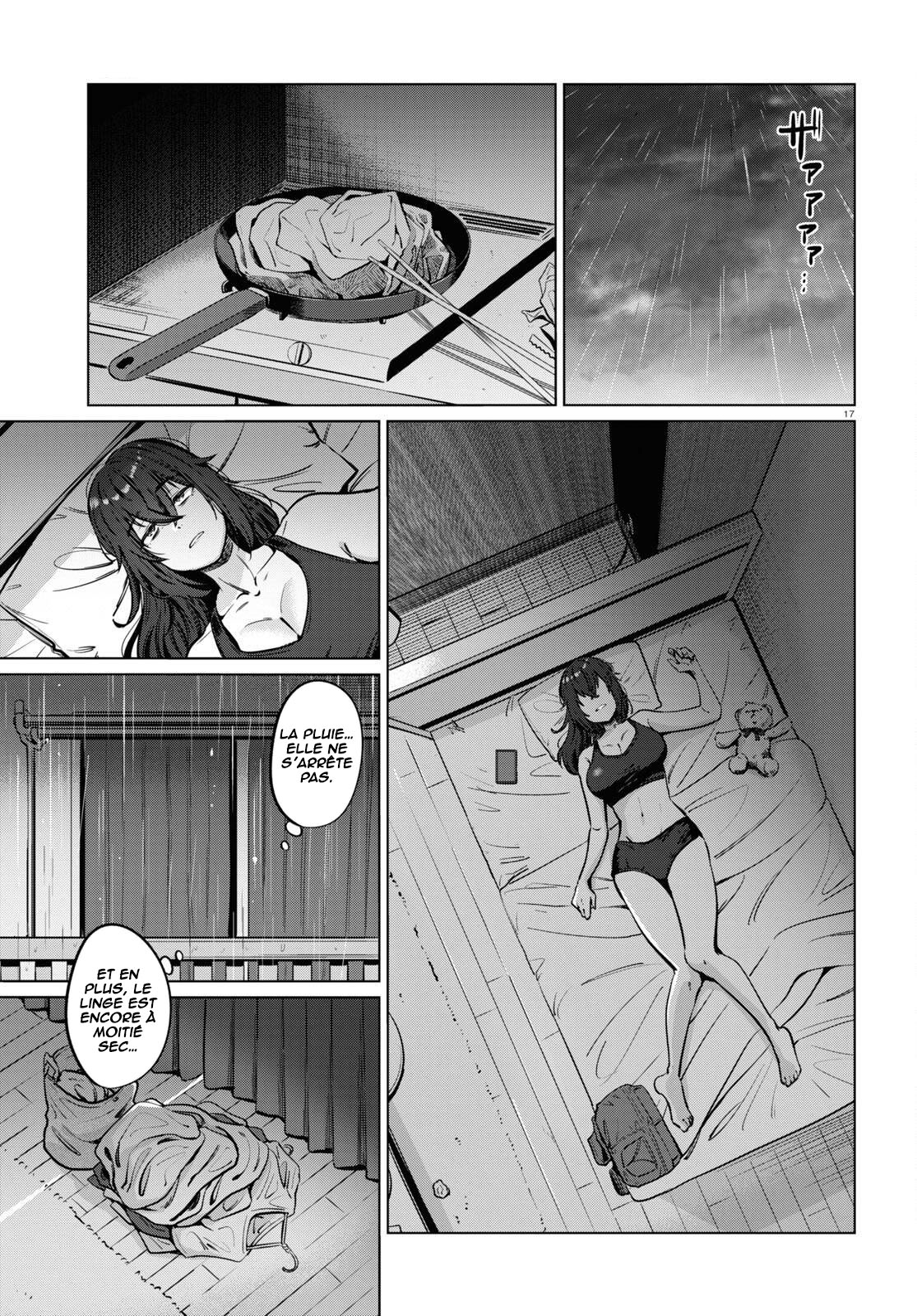 Genkai Dokushin Joshi (26) Gohan Vol. 1 Ch. 3 第18页