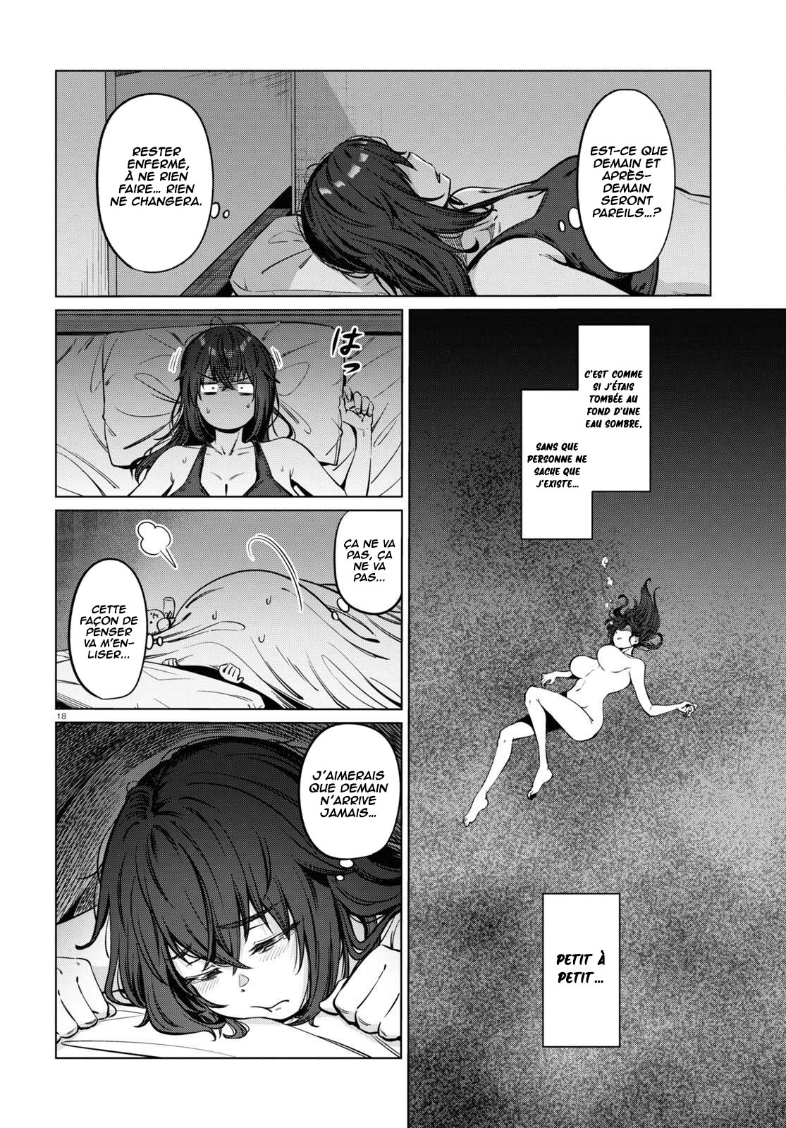 Genkai Dokushin Joshi (26) Gohan Vol. 1 Ch. 3 第19页
