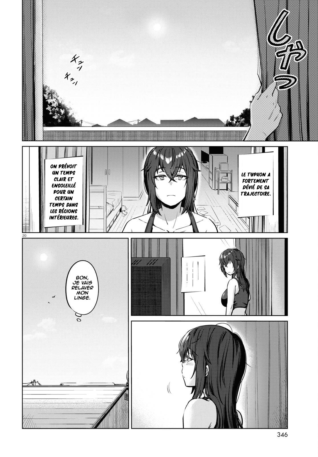 Genkai Dokushin Joshi (26) Gohan Vol. 1 Ch. 3 第21页
