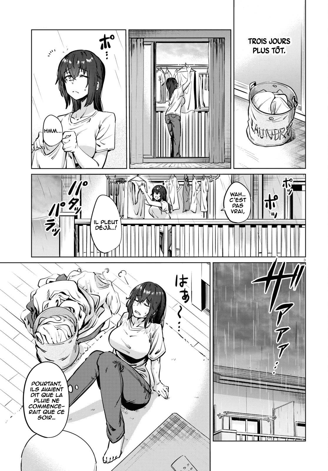 Genkai Dokushin Joshi (26) Gohan Vol. 1 Ch. 3 第4页