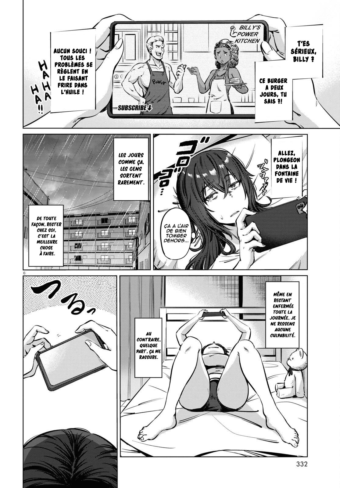 Genkai Dokushin Joshi (26) Gohan Vol. 1 Ch. 3 第7页