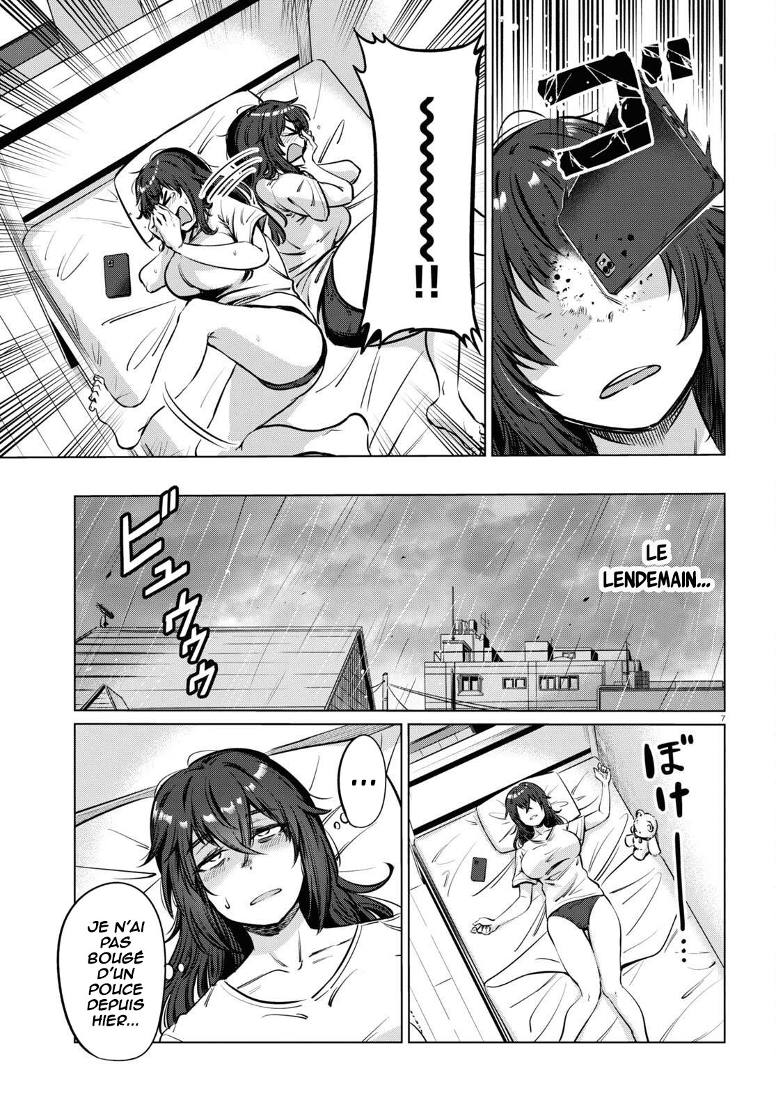 Genkai Dokushin Joshi (26) Gohan Vol. 1 Ch. 3 第8页