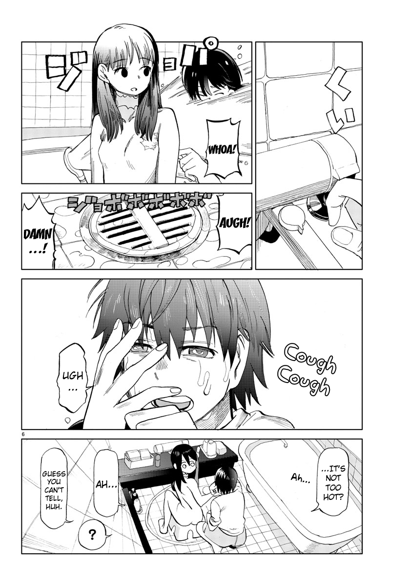 Hana to Uso to Makoto Vol. 1 Ch. 2 第6页