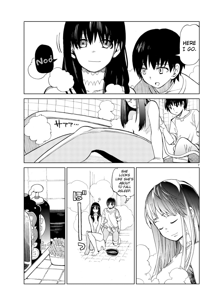 Hana to Uso to Makoto Vol. 1 Ch. 2 第7页