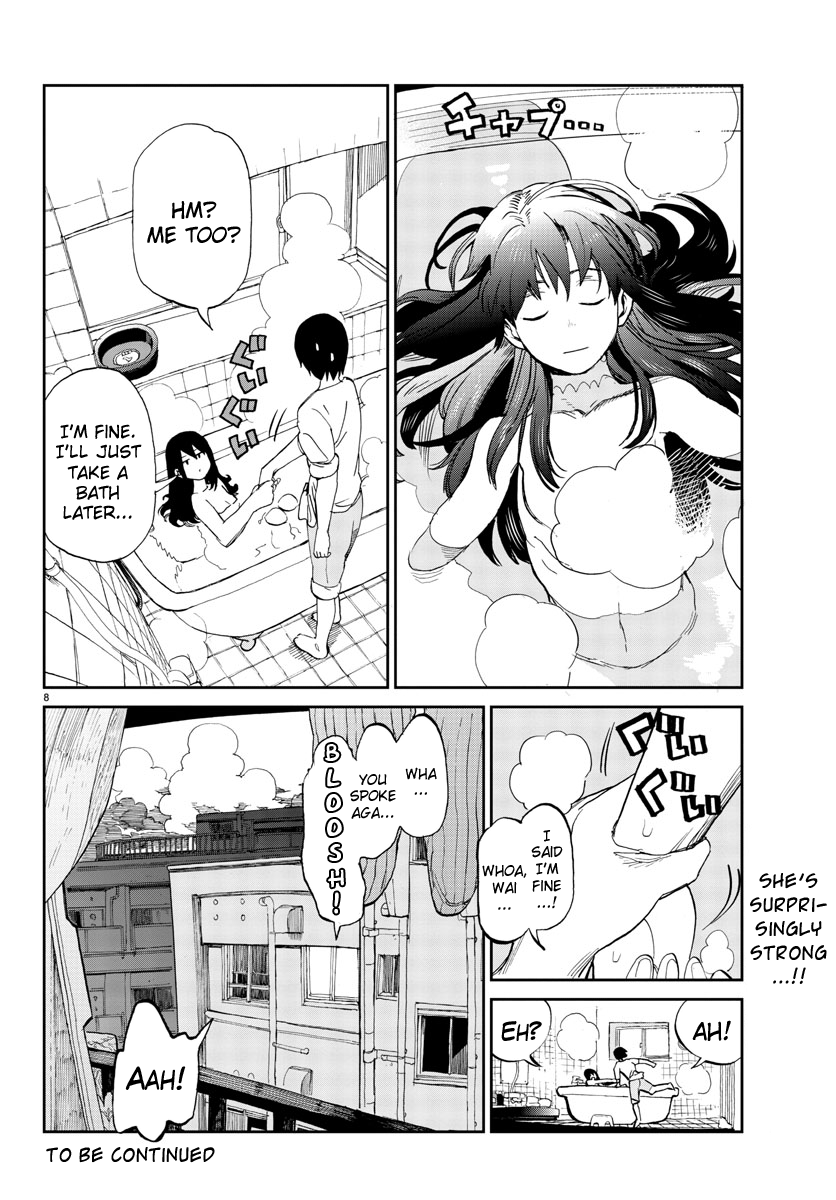 Hana to Uso to Makoto Vol. 1 Ch. 2 第8页