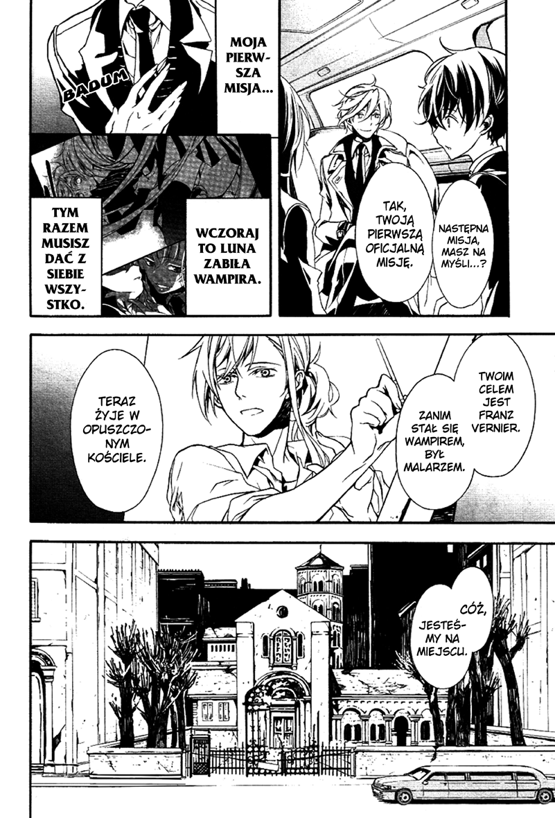 Blood Parade Samotna postać 第11页
