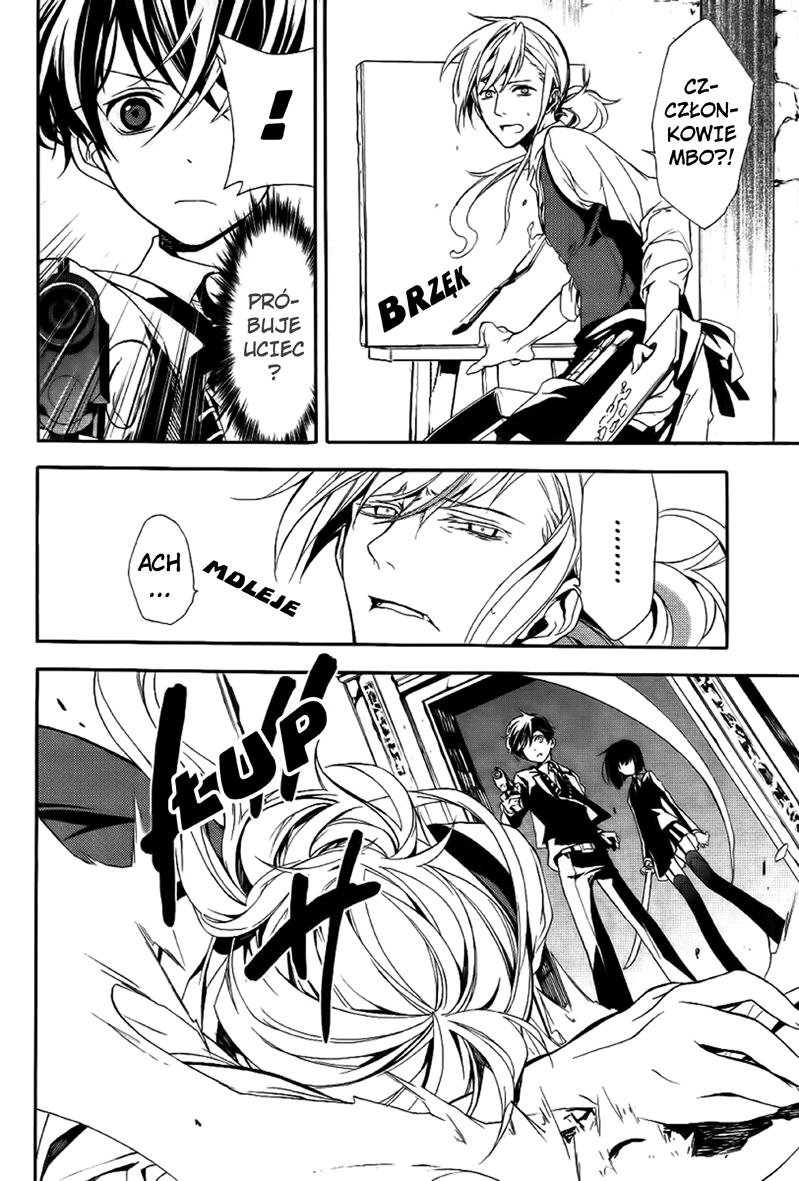 Blood Parade Samotna postać 第17页