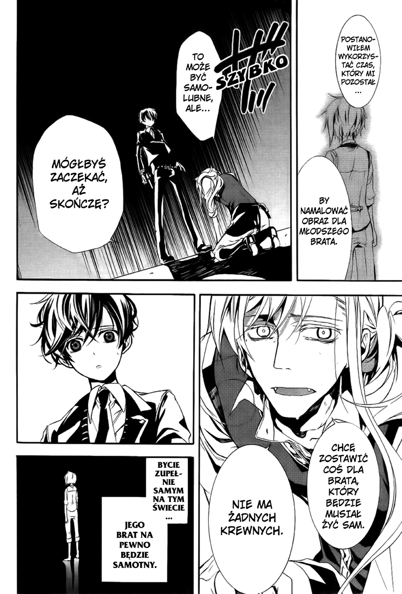 Blood Parade Samotna postać 第21页