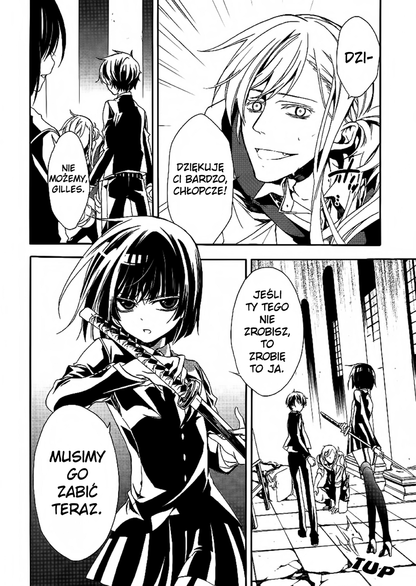 Blood Parade Samotna postać 第23页
