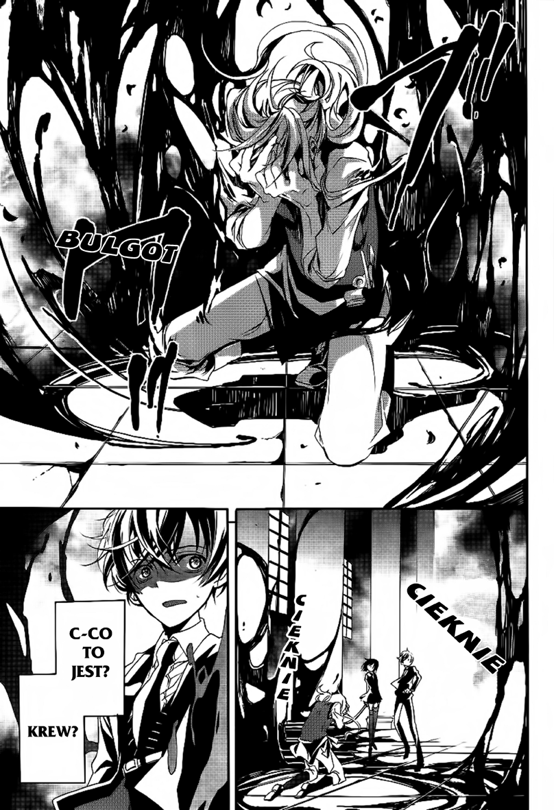 Blood Parade Samotna postać 第28页