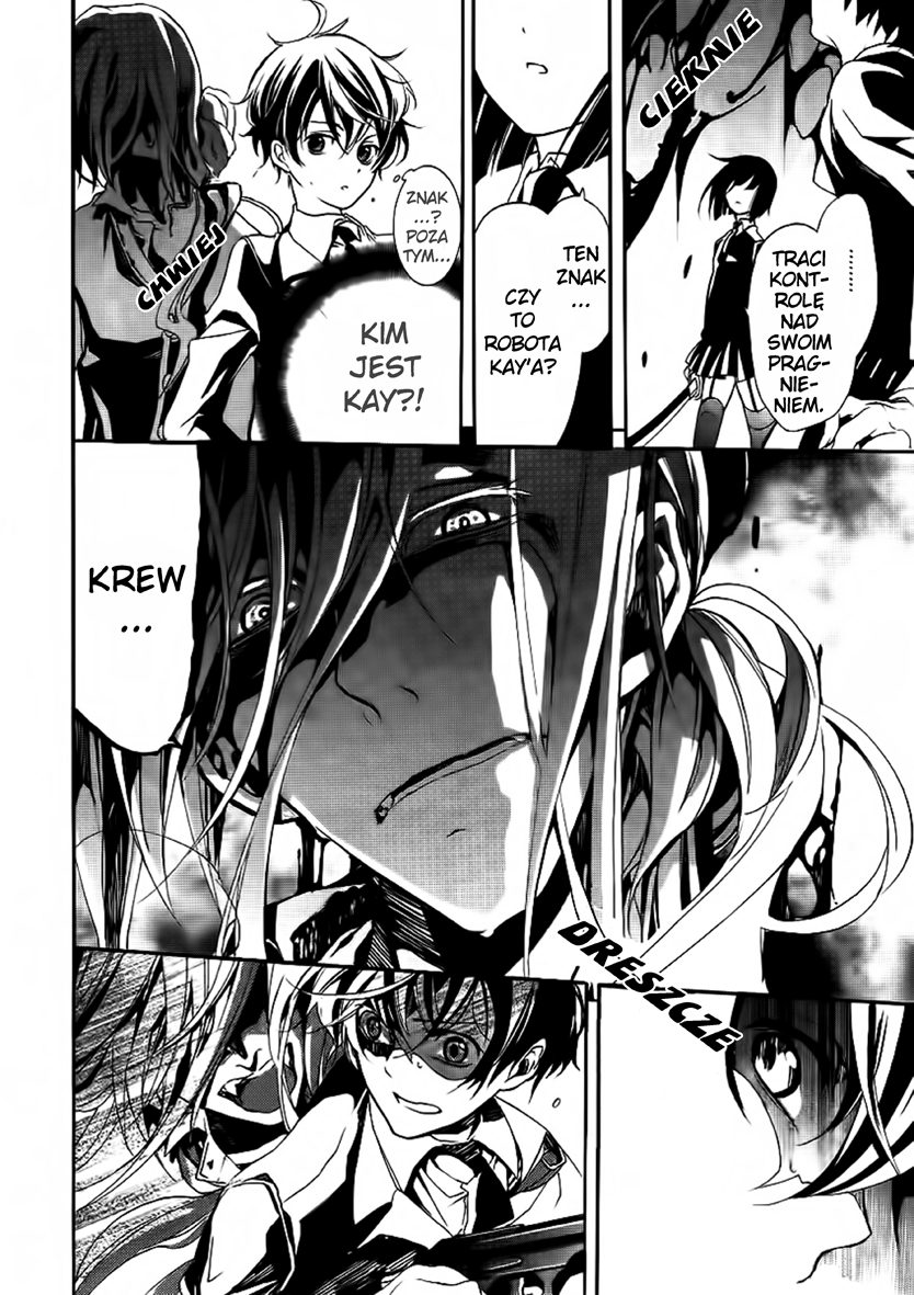 Blood Parade Samotna postać 第29页