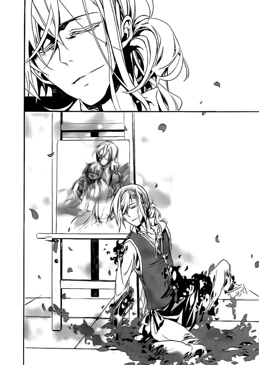 Blood Parade Samotna postać 第37页