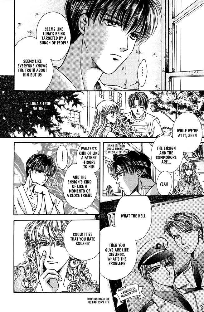 Rakuen no Torikago The Blue-Bird's Whereabouts 第35页