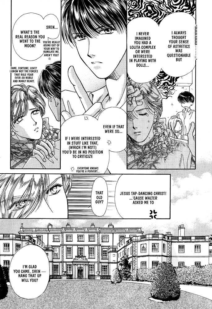 Rakuen no Torikago The Blue-Bird's Whereabouts 第10页