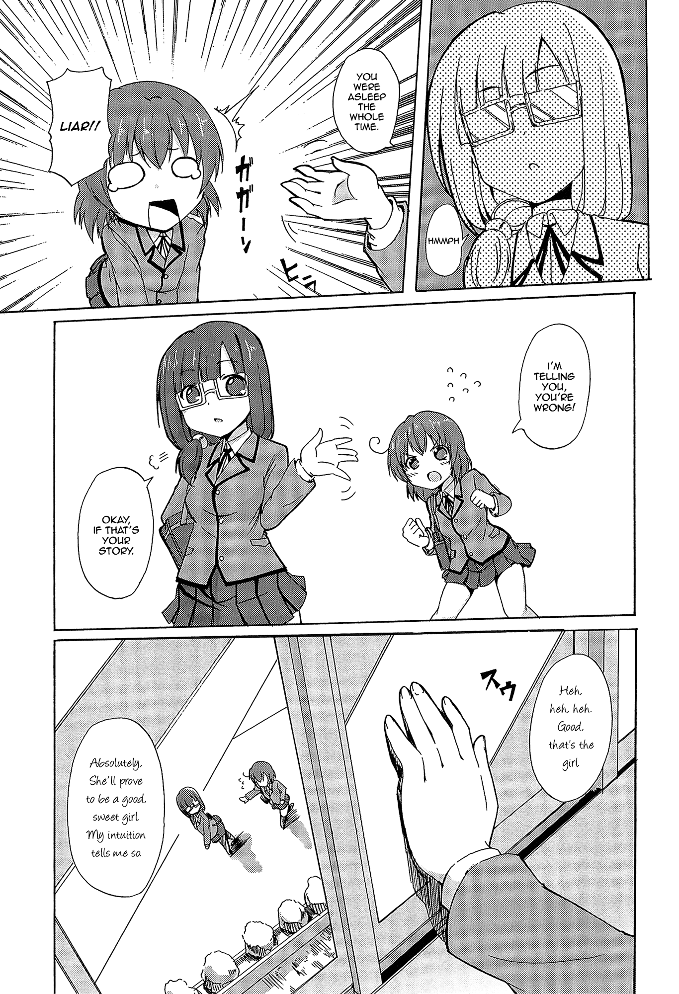 Yuri☆Kome Vol. 1 Ch. 1 第24页
