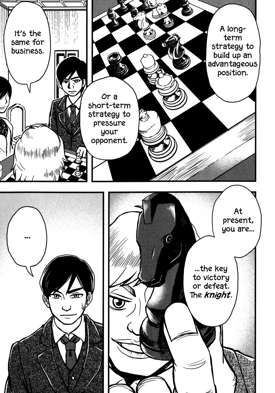 Das Kapital (Variety Artworks) Overproduction of Capital 第54页