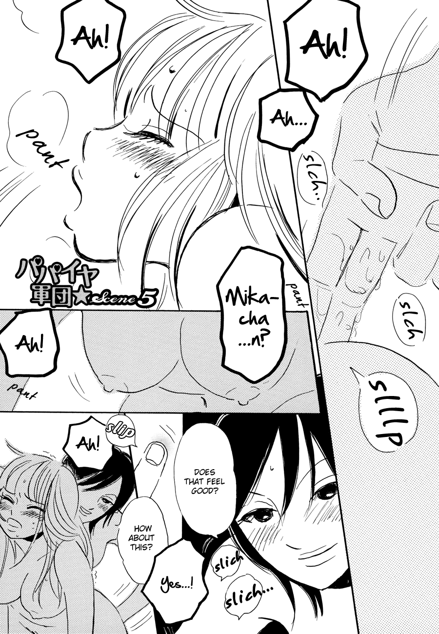 The Papaya Gang Chieri and Mika 2 第2页