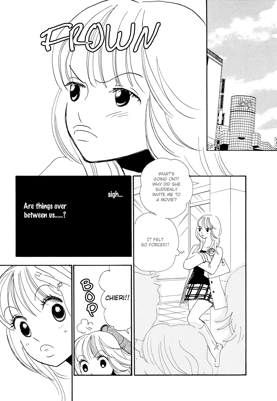 The Papaya Gang Chieri and Mika 2 第16页