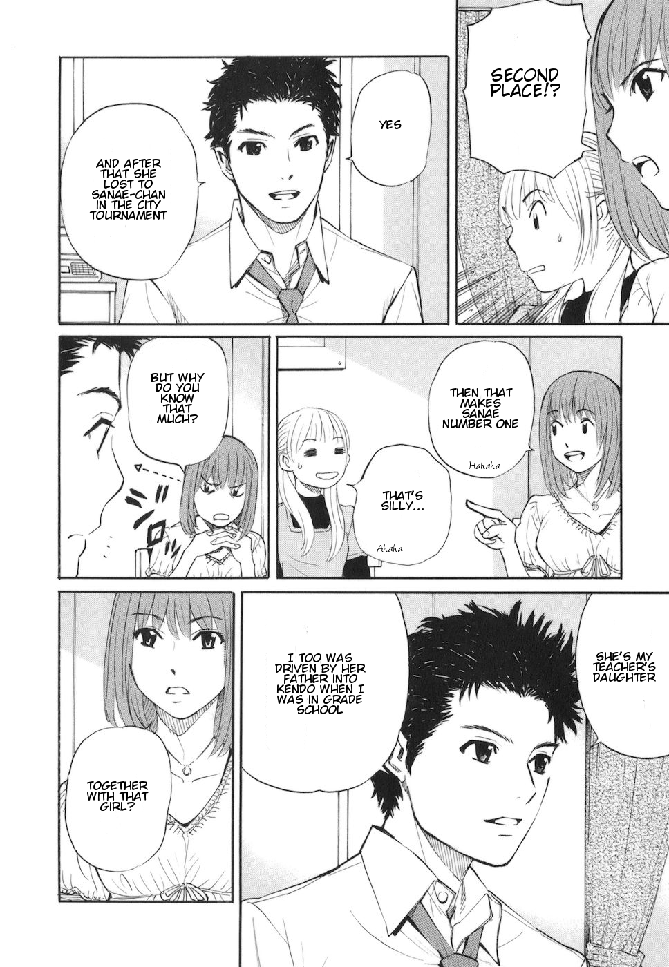 Bushidou Sixteen Don't Avoid the Three Points 第29页