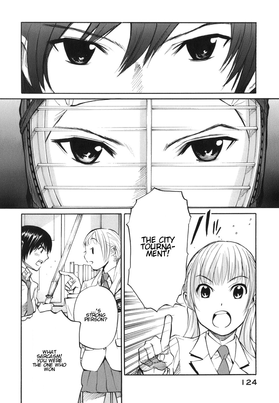 Bushidou Sixteen Don't Avoid the Three Points 第4页