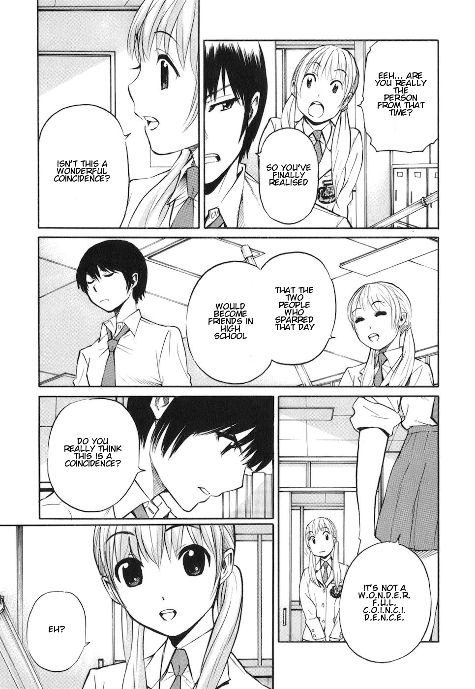Bushidou Sixteen Don't Avoid the Three Points 第5页