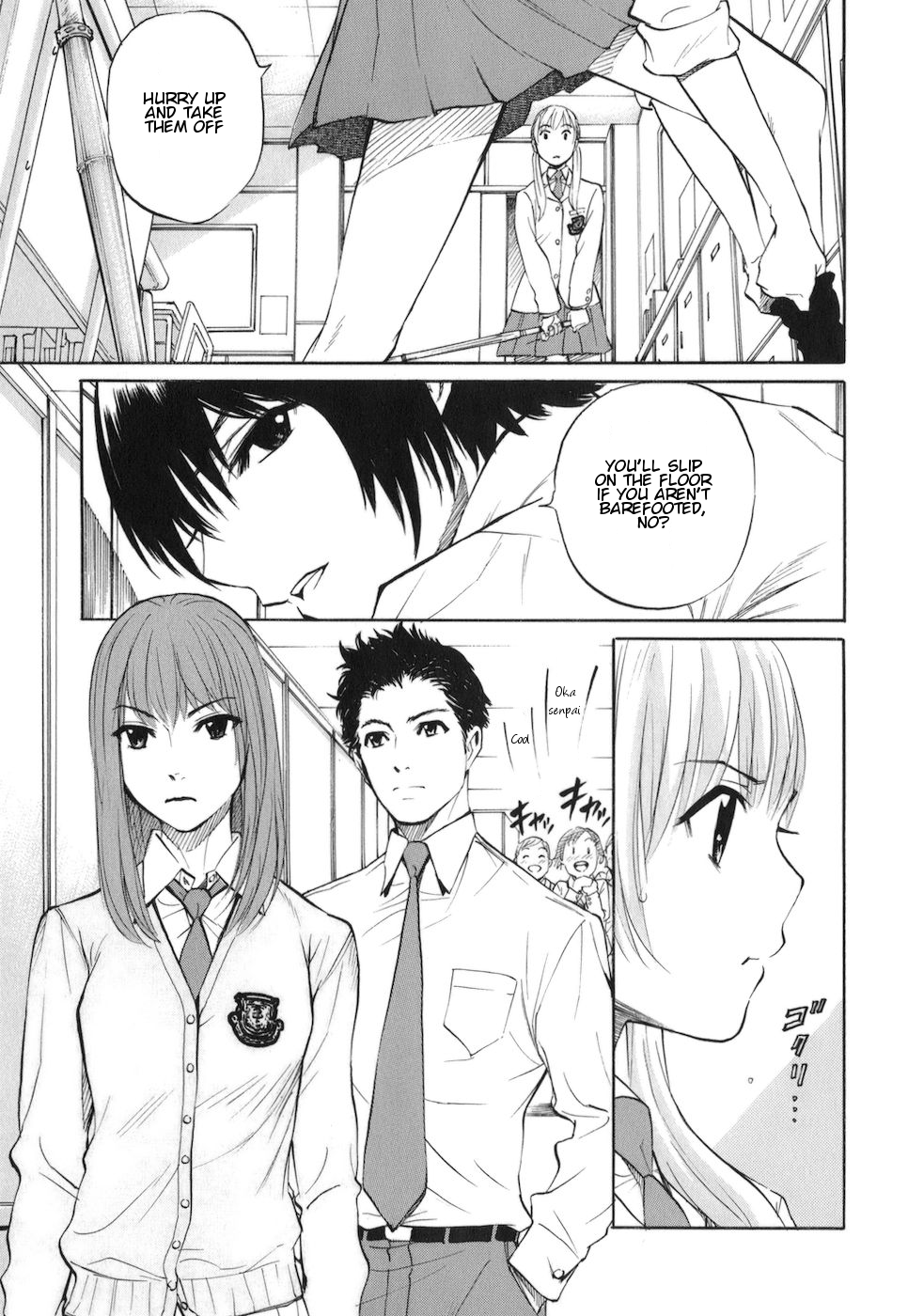Bushidou Sixteen Don't Avoid the Three Points 第7页