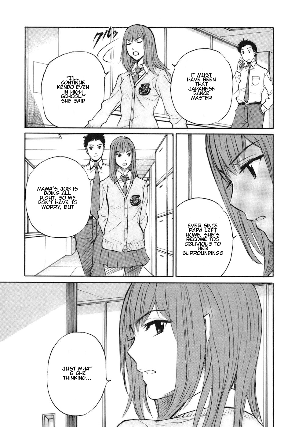 Bushidou Sixteen Don't Avoid the Three Points 第9页