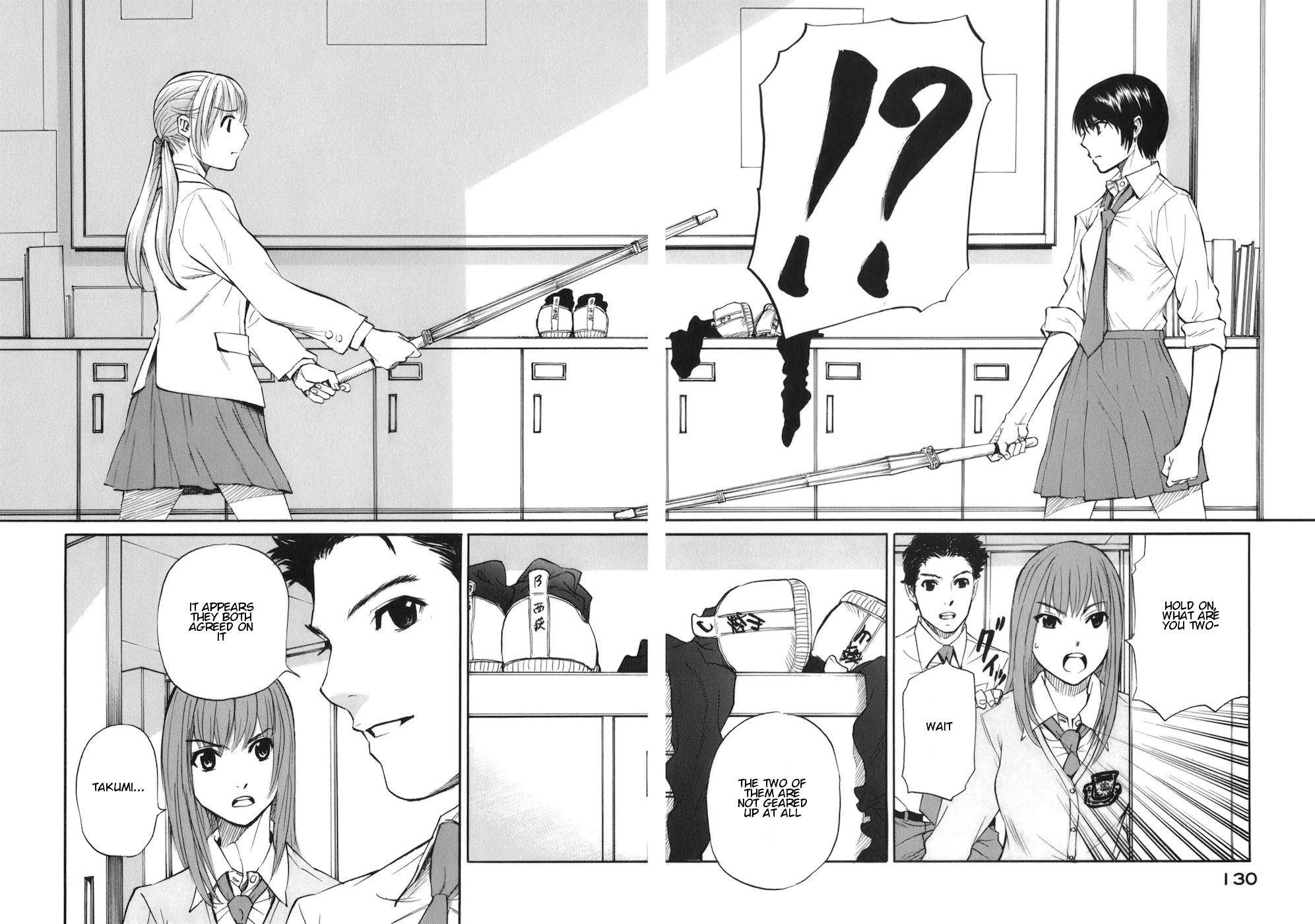 Bushidou Sixteen Don't Avoid the Three Points 第10页