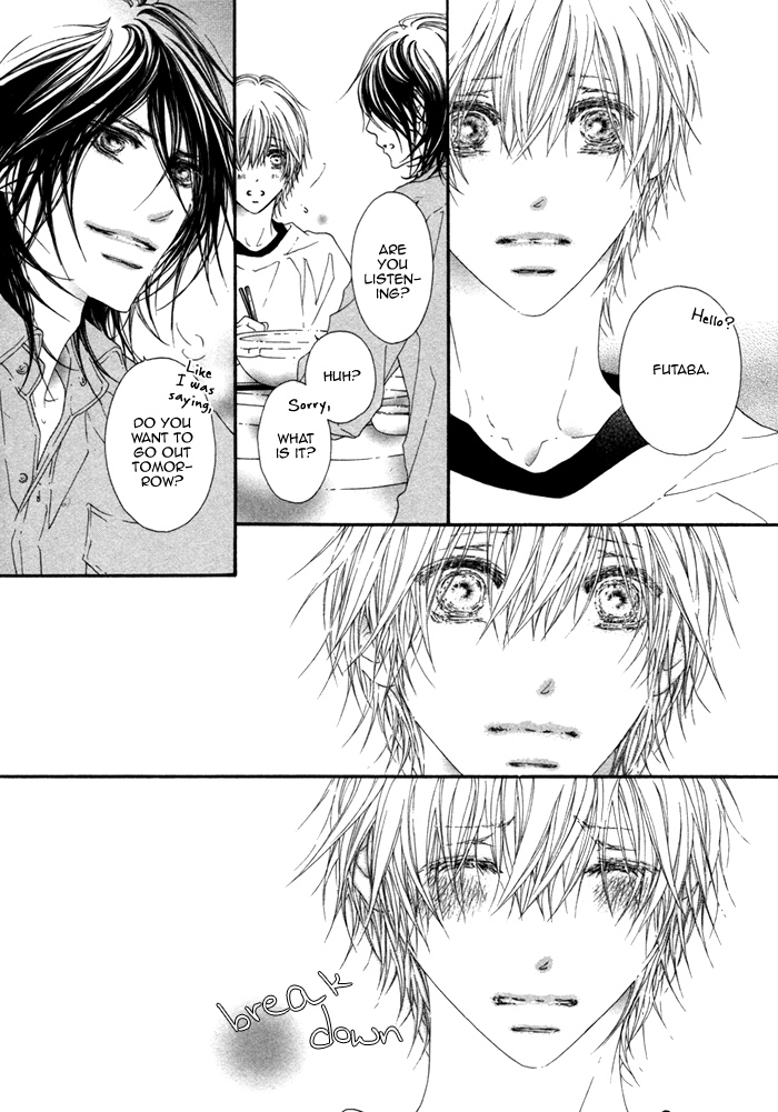 Kimi no Iru Sekai Shika Iranai Vol. 1 Ch. 5.5 第11页