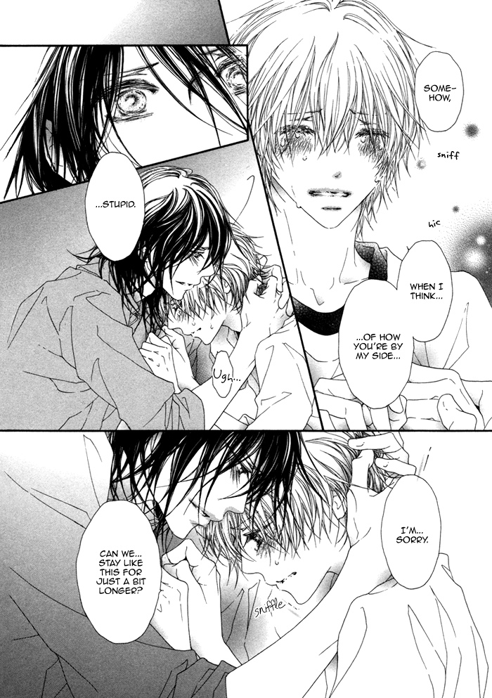Kimi no Iru Sekai Shika Iranai Vol. 1 Ch. 5.5 第13页