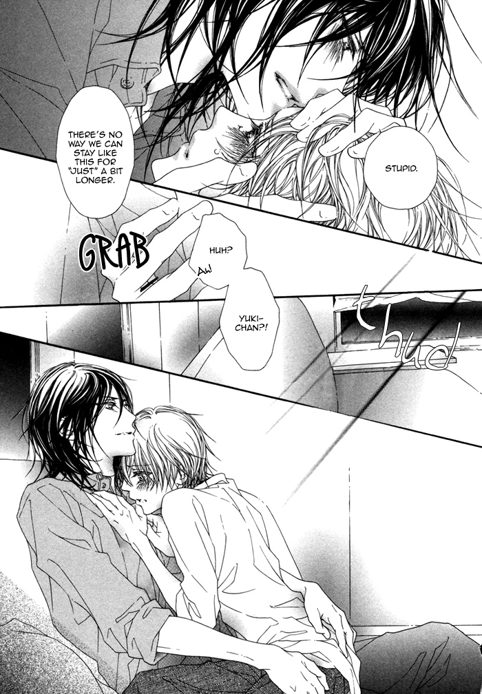 Kimi no Iru Sekai Shika Iranai Vol. 1 Ch. 5.5 第14页