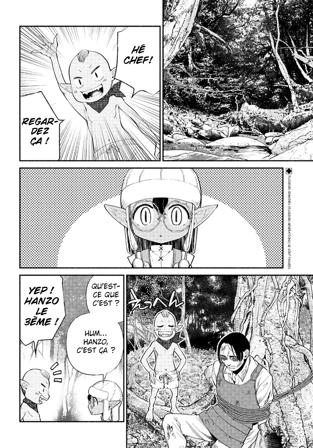 Tensei Goblin dakedo Shitsumon Aru? Vol. 1 Ch. 6 第3页